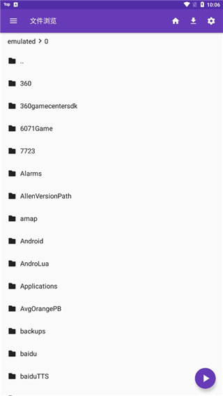 晨曦中沾露的虞美人花田壁纸