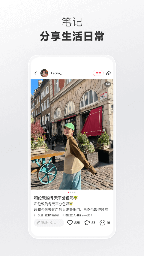 爱博体育app下载